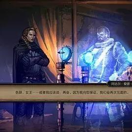 想知道荒野大镖客3发售时间？这里有最全消息汇总！