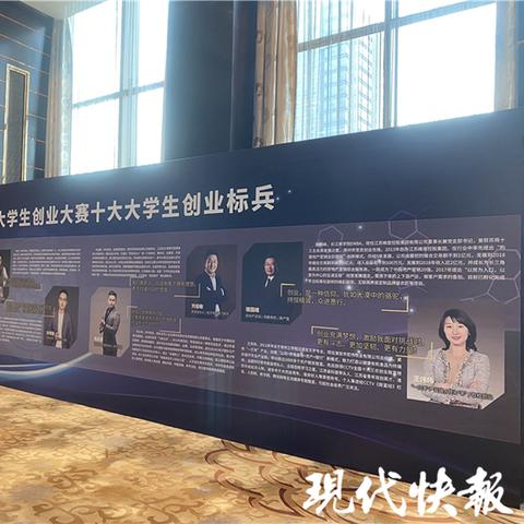 影视版权花落顶级制作团队，张雪发言格局引热议