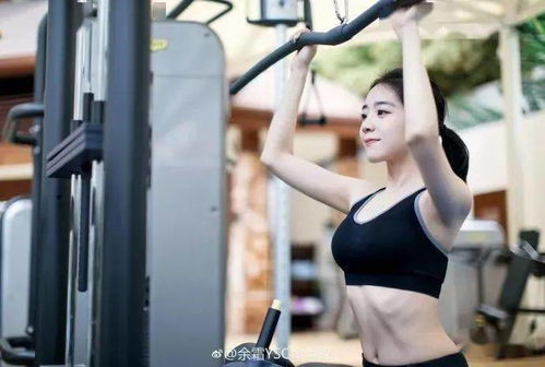 LOL余霜孕期健身照,每日运动的坚持日常 LOL余霜孕期健身照,每日运动的坚持日常