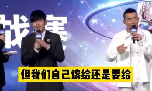 刘畊宏跳操缺歌？周杰伦免费供曲谈钱伤感情