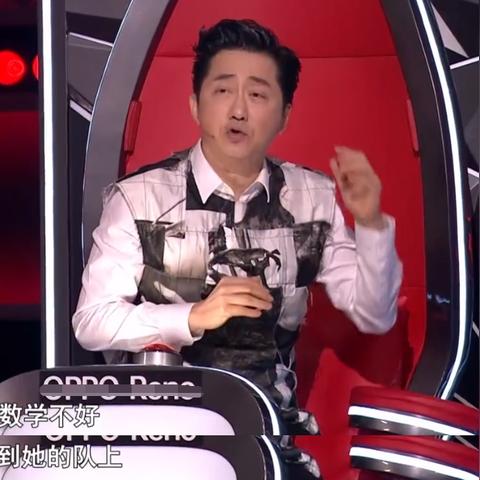 李荣浩回应抄袭,为何劝别找单依纯粉丝? 李荣浩回应抄袭,为何劝别找单依纯粉丝?