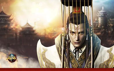 御龙在天皇族系统实战，14天从郡王登基皇帝全解析