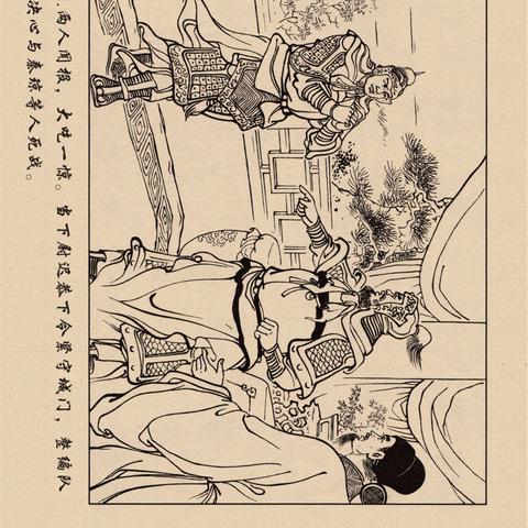 归唐新消息何在？玩家催更心声