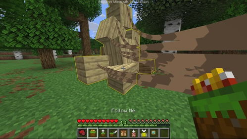 我的世界更新,仓库设计为何取消? 我的世界更新,仓库设计为何取消?