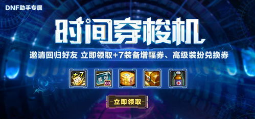 纳克园，最后的乐园上线推迟至2027年，玩家等待时间漫长