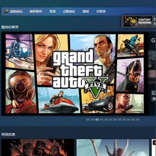 Content Warning主机上线，合作恐怖冒险，直面未知恐惧