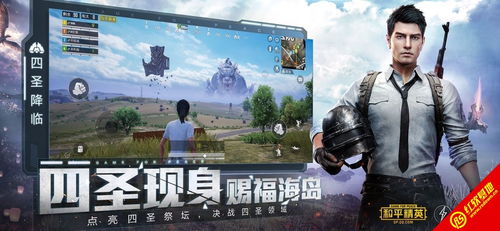 红色沙漠画质MOD,玩家自制让视觉体验再升级 红色沙漠画质MOD,玩家自制让视觉体验再升级