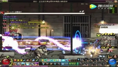 dnf量子爆弹（实战中能发挥怎样的作用）