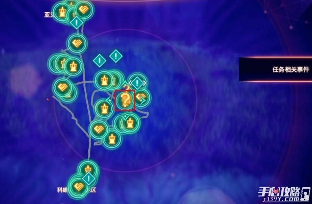 《异度之刃3》叛贼特莱登攻略:灵魂骇客解锁秘籍大揭秘 《异度之刃3》叛贼特莱登攻略:灵魂骇客解锁秘籍大揭秘