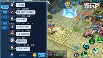 倩女幽魂跑商视频，2026年最新高效攻略，新手如何日赚百万银两？