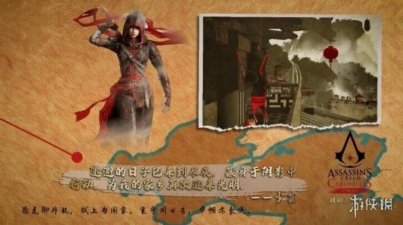 刺客信条1关卡类型终极指南，如何高效征服9大记忆序列？