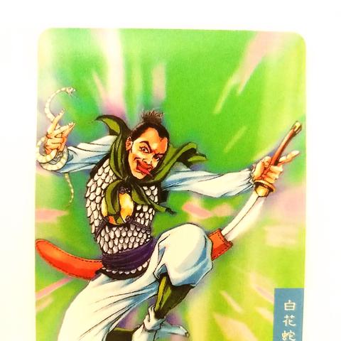 大话水浒梦幻之旅，新手如何快速通关？独家秘籍解锁隐藏剧情！