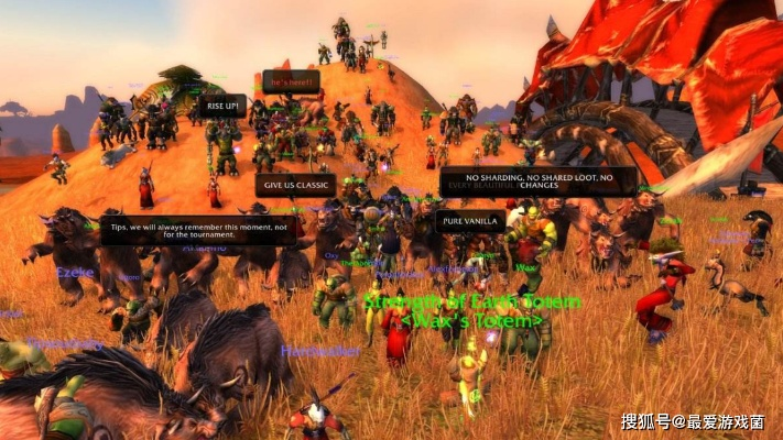 魔兽世界第二章,终极攻略揭秘!如何高效征服新大陆与优化游戏体验? 魔兽世界第二章,终极攻略揭秘!如何高效征服新大陆与优化游戏体验?