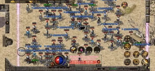 1.76金币版2026新服终极攻略，独家秘籍助你日赚千万金币称霸复古传奇！