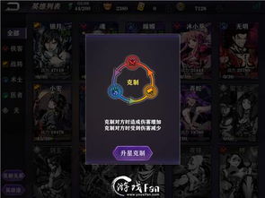 刀剑至尊卡类型终极探秘，2026年玩家必学的配卡策略与实战破解？