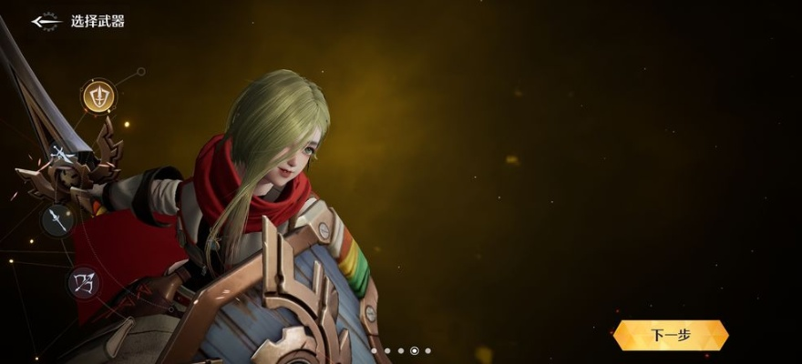 雅沫心类型2026年巅峰攻略，如何打造高胜率角色并解决实战痛点？