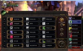 2026年LoL美服玩家必读，如何突破排位瓶颈与实战制胜秘籍？