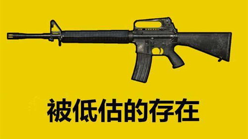 CFM4A1轻骑兵压枪总飘？2026大神实测破解攻略