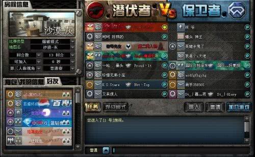 2026年CF玩家必看,如何零成本斩获永久王者之戮?顶级枪械获取全解析 2026年CF玩家必看,如何零成本斩获永久王者之戮?顶级枪械获取全解析