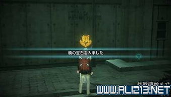 最终幻想零式攻略，2026最新高效通关秘籍与隐藏角色解锁全指南