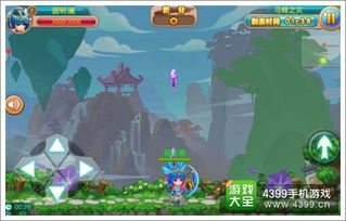 冒险岛2026年，如何精准选择职业并实现闪电升级？