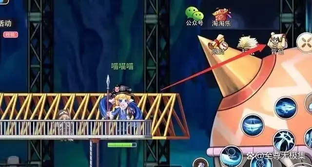 2026最稳通道!彩虹岛官方下载安全方法+常见避坑指南 2026最稳通道!彩虹岛官方下载安全方法+常见避坑指南