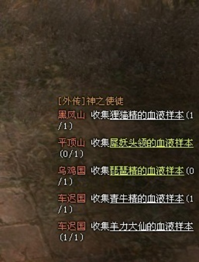 2026斗战神汲灵终极指南,如何用隐藏词缀秒杀混沌副本? 2026斗战神汲灵终极指南,如何用隐藏词缀秒杀混沌副本?