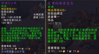 风暴之灵出装攻略大全，2026年局势应变与高胜率装备指南