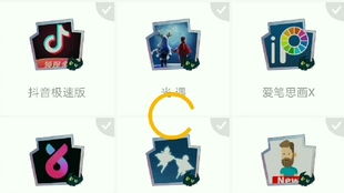 光遇测试服新季节抢先看！如何高效参与测试并反馈有效BUG？