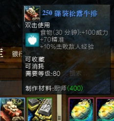 2026必看!后汉皇室宝物选哪种礼盒?终极匹配攻略助你精准抉择 2026必看!后汉皇室宝物选哪种礼盒?终极匹配攻略助你精准抉择