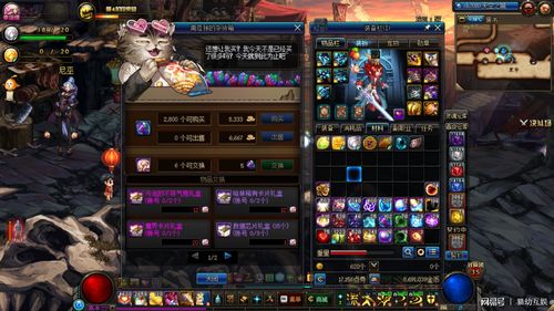 2026年DNF新版本，稀缺资源如何高效转化为角色战力？权威实战指南