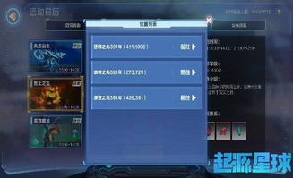 2026生存建造游戏为何霸榜？开放世界联机沙盒的终极优化指南