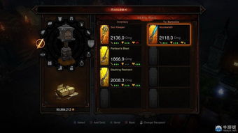 暗黑狂潮2026终极突破,如何高效刷宝并优化角色build? 暗黑狂潮2026终极突破,如何高效刷宝并优化角色build?