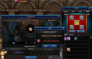 暗黑3刷装终极指南,2026赛季高效肝出太古装备的三大冷门路线? 暗黑3刷装终极指南,2026赛季高效肝出太古装备的三大冷门路线?