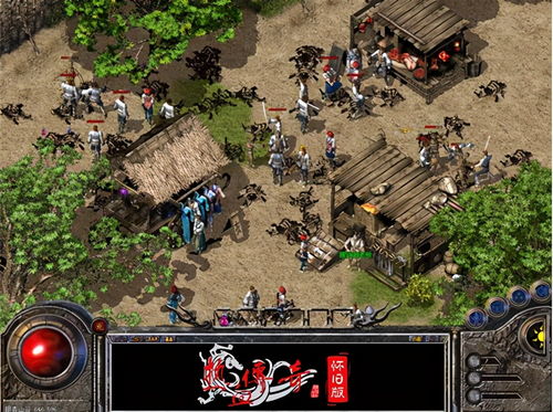 2026年必玩超变传奇私服网站深度解析，安全下载与速升秘籍大公开！