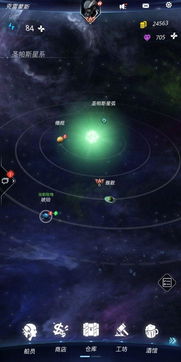 一、 无垠绘卷,探索驱动的世界构建与资源循环 一、 无垠绘卷,探索驱动的世界构建与资源循环