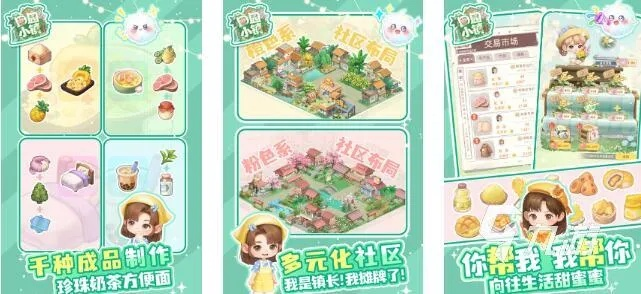 2026手游公益服避坑指南，这5类真福利服你玩过吗？