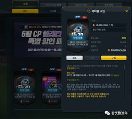 2026仿逐鹿传奇私服发布网终极攻略,如何避开风险,锁定高人气私服? 2026仿逐鹿传奇私服发布网终极攻略,如何避开风险,锁定高人气私服?