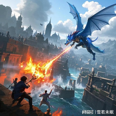 逆龙战类型深度解析，如何高效逆袭龙族？权威策略指南与实战门道揭秘