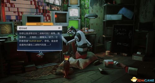 Stray全收集通关必看，如何用猫眼视角破解贫民窟隐藏彩蛋？