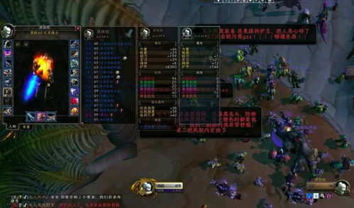 魔兽世界维护到几点？2026年精准预测与玩家高效应对全攻略