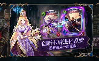 2026幻影长矛手真神马甲流如何制霸野区?zsmj实战核心技巧拆解 2026幻影长矛手真神马甲流如何制霸野区?zsmj实战核心技巧拆解