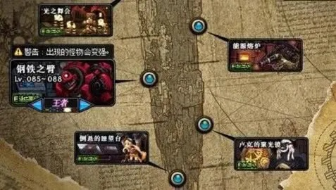 DNF脑残玩家大揭秘，2026年如何通过实战案例避开这些致命陷阱？