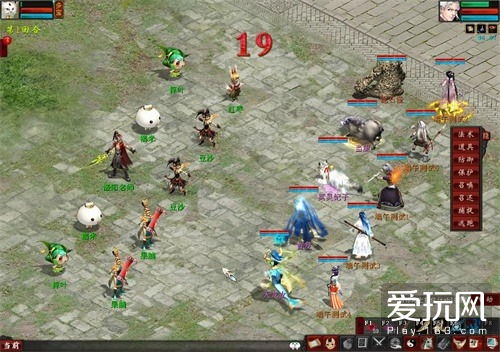 大话西游3战力飞升秘诀，2026年新手如何7天内速成顶级玩家？