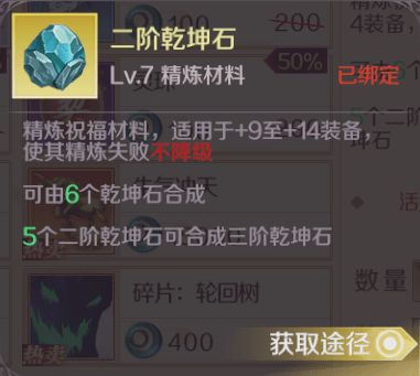 轩辕剑七下载终极指南,2026年安全高效获取秘籍与避坑全攻略 轩辕剑七下载终极指南,2026年安全高效获取秘籍与避坑全攻略