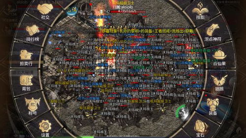 传奇归来哪些隐藏地图必刷？老骨灰亲测三大高爆率秘境