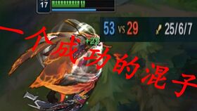 2026剑魔刷图流派大洗牌？蛇腹剑觉醒流实战碾压全图解析！