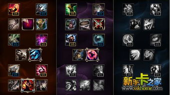 热血传奇英雄升级经验表2026高效升级秘籍，深度剖析与实战策略