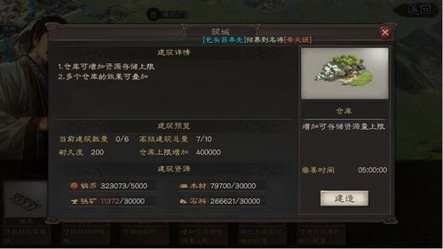 2026年新版本影魔终极指南，如何用稀缺走位技巧逆袭高端局？