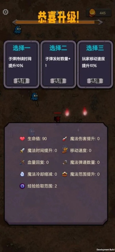 恶魔转盘游戏,2026终极生存指南,揭秘生死概率背水一战的制胜法则? 恶魔转盘游戏,2026终极生存指南,揭秘生死概率背水一战的制胜法则?